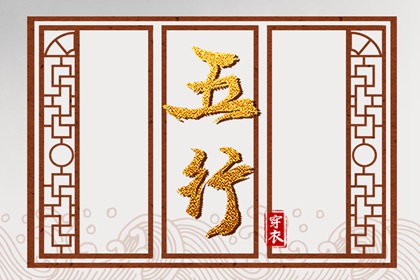 万年历吉凶查询|万年历黄历|今日万年历